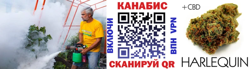 мега как войти  Выкса  Канабис Bruce Banner 